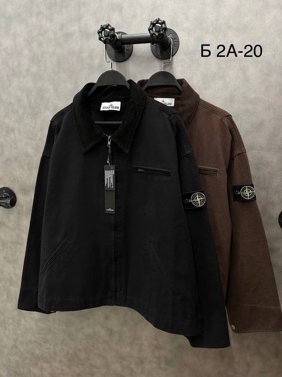 вельветовая рубашка stone island,куртка stone island мужская,куртка стон айленд,мужская двухсторонняя куртка stone island,куртка stone island