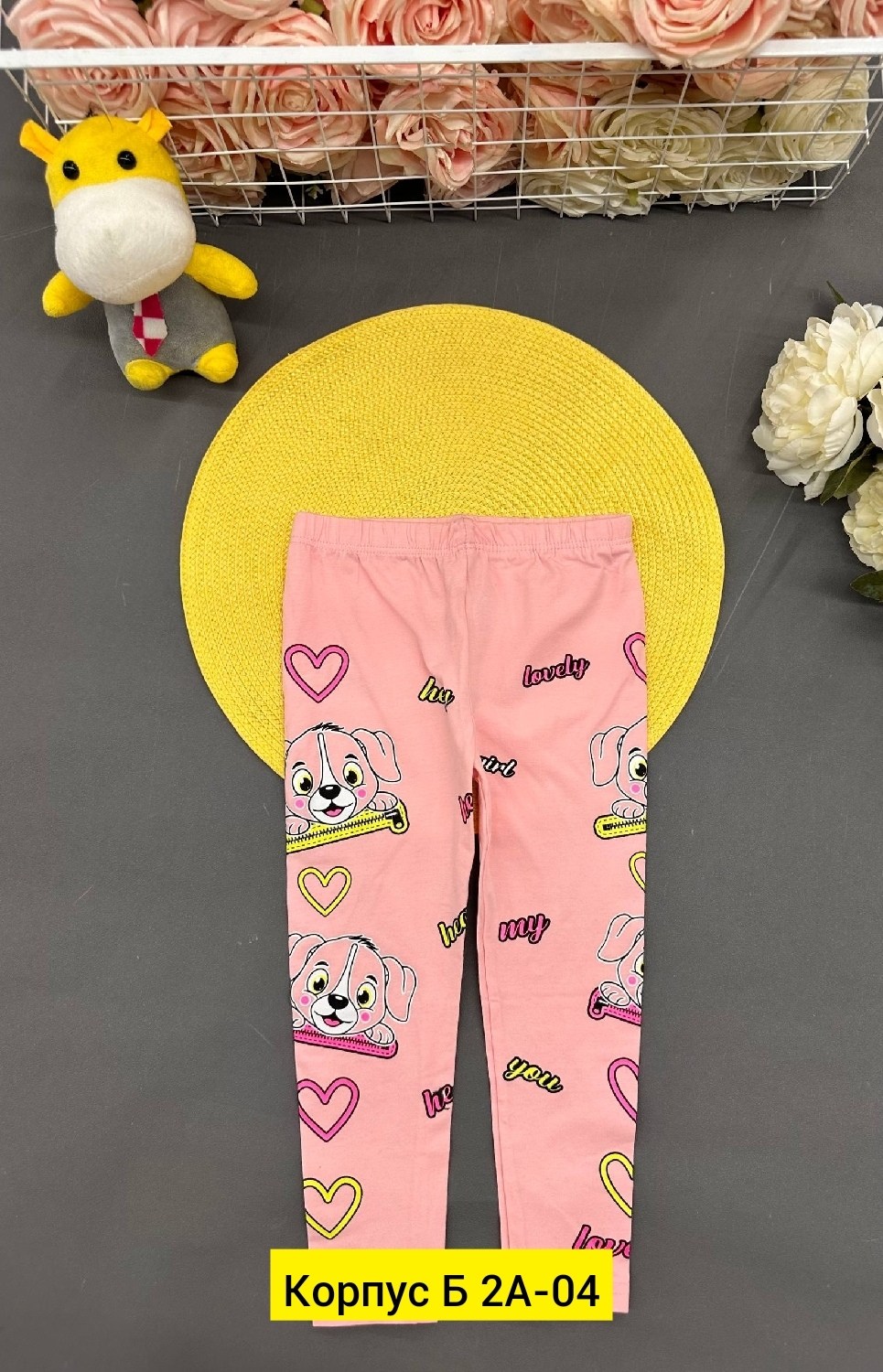 леггинсы для девочек,лосины для девочек,легинсы детские,леггинсы детские,детские лосины