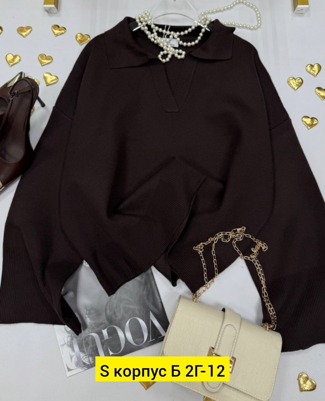 кофта женская модная,стильная кофта,кофта трикотаж,женская кофта,свитер кофта