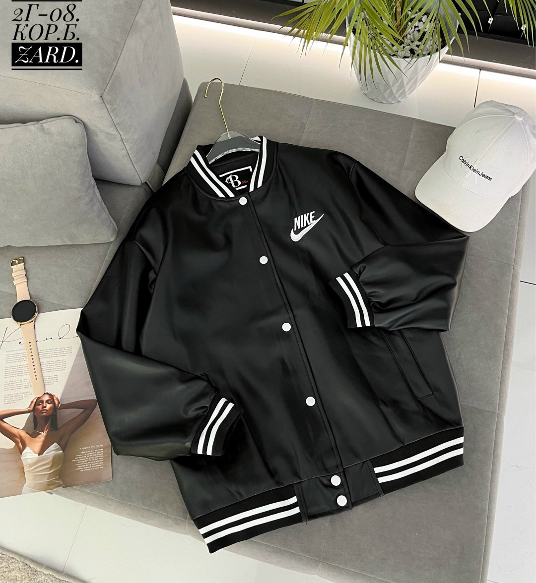 куртка повседневная,стильная куртка,куртка бомбер,мужская куртка бомбер,спортивная куртка