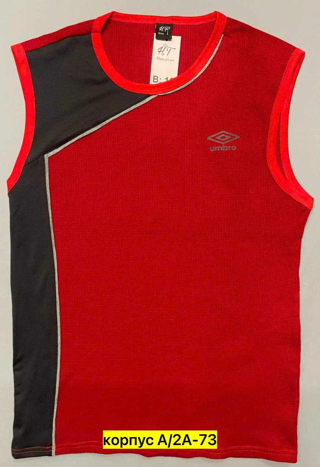 майка баскетбольная,баскетбольная форма,майка двухсторонняя баскетбольная,волейбольная форма,майка