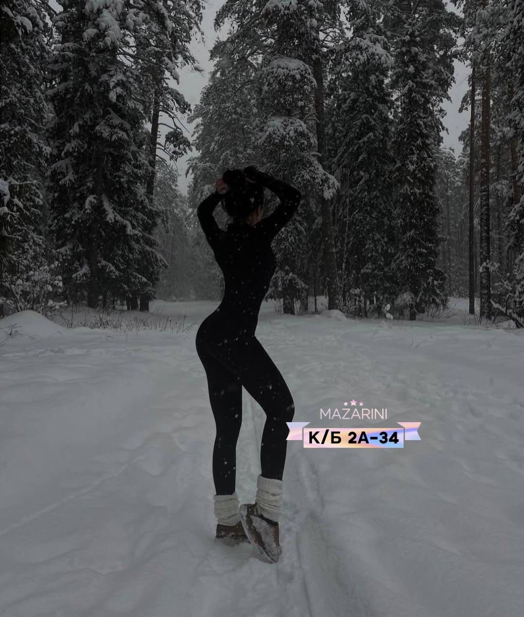 зимняя фотосессия,меховая куртка,шубка,шуба женская,зимние наряды