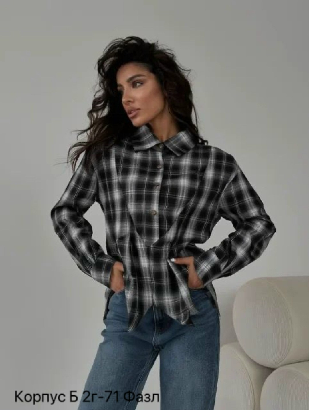 рубашка хлопок,рубашка в клетку,рубашка,рубашка женская в клетку,рубашка хб