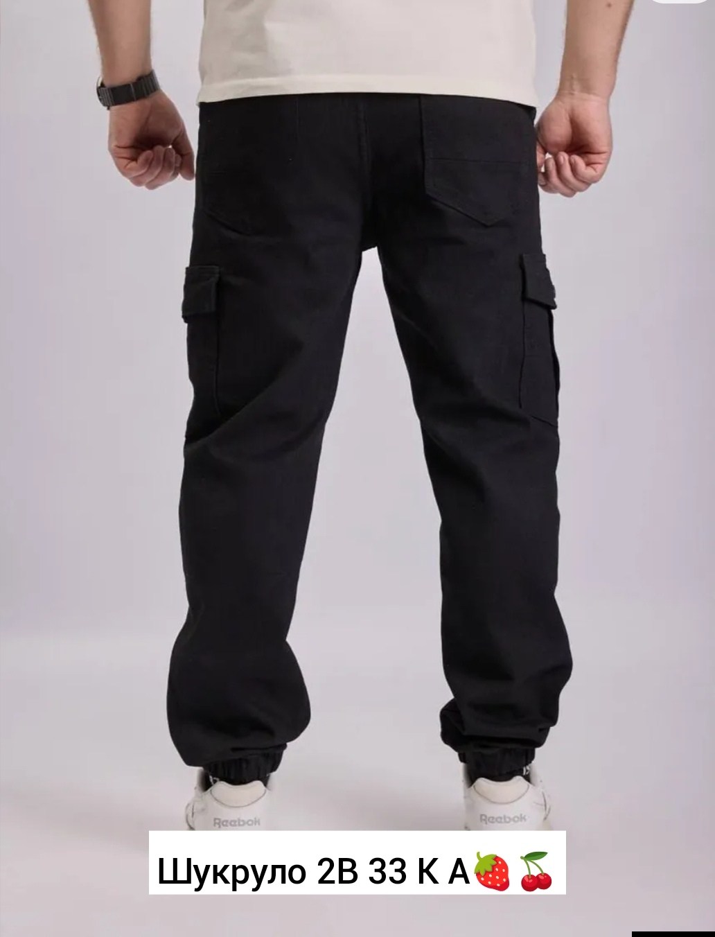 штаны джоггеры,брюки джоггеры мужские,брюки джоггеры,брюки джоггеры карго,джоггеры карго