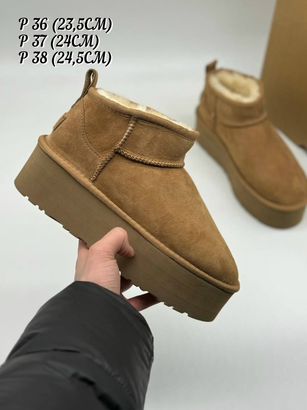 ботинки баленсиага  модные женские,ботинки balenciaga,ботинки,ботинки зимние баленсиага elkami 274207586,