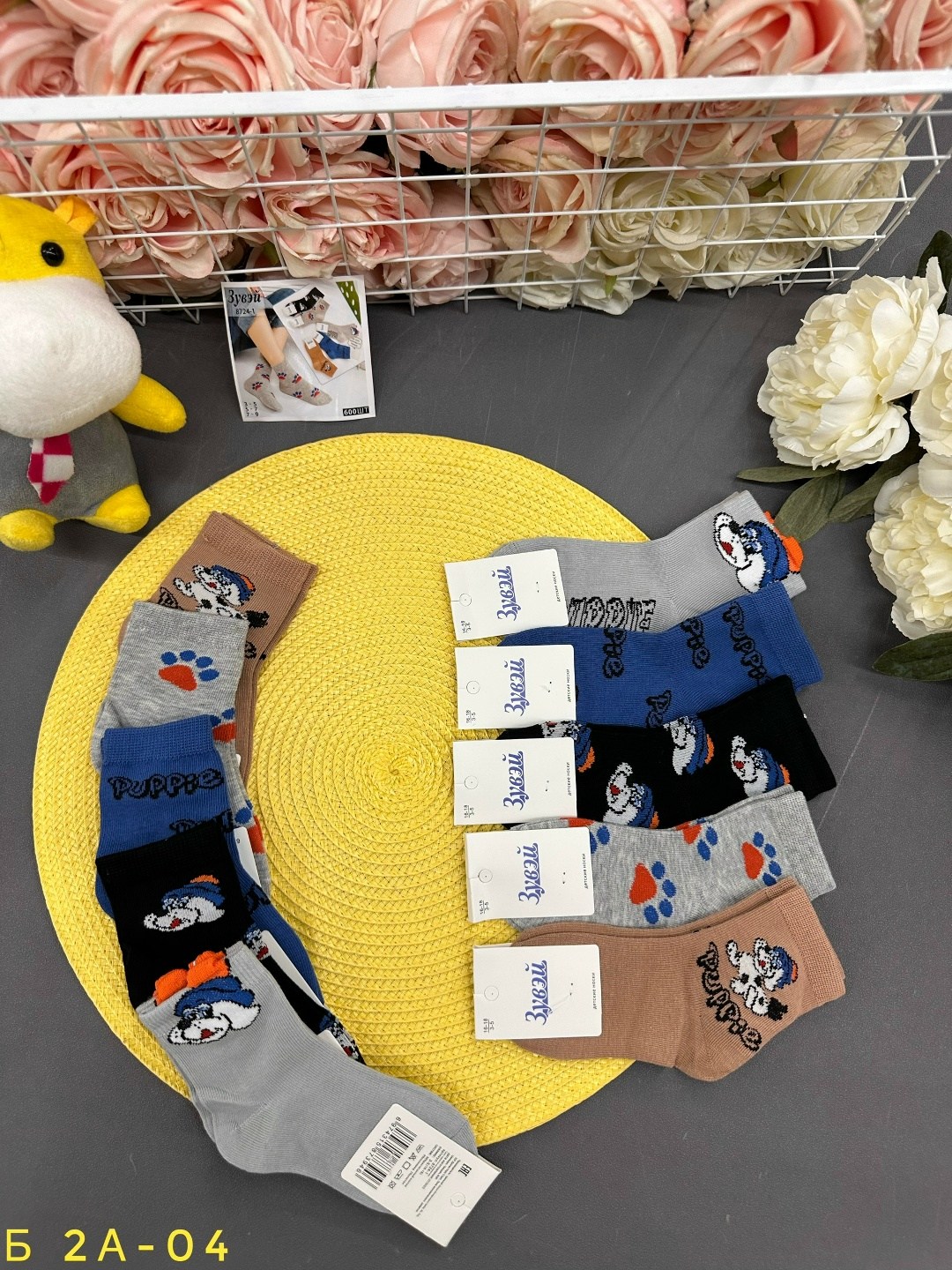 носки детские 10 пар,носки детские,носки детские 12 пар,носки детские для мальчика,носки дeтские
