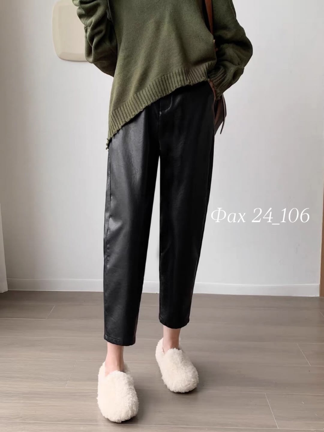 брюки из искусственной кожи,женские брюки из искусственной кожи,кожаные брюки женские,брюки из искусственной кожи с высокой талией,модные брюки