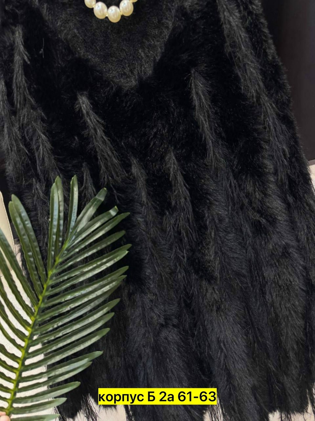 кофта пушистая,свитер пушистый,вязаные свитера женские,вязаный свитер,свитера женские