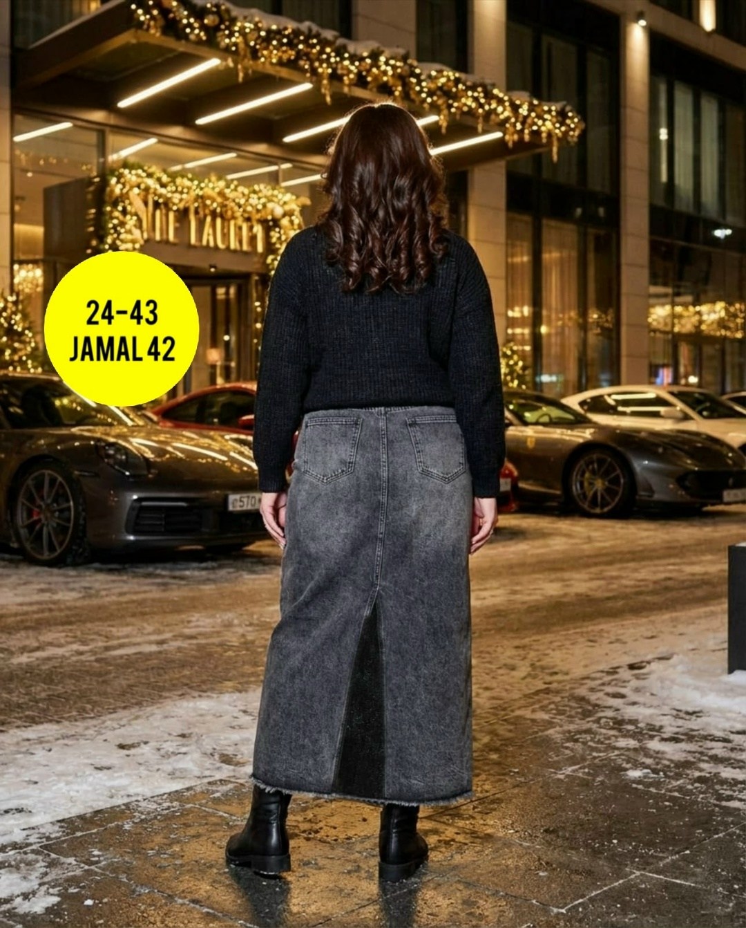 джинсовая юбка,юбка женская,юбка,юбка женская длинная,юбка джинсовая длинная