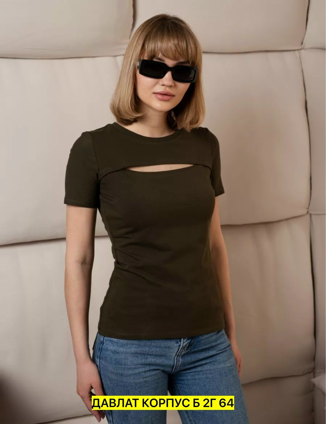 футболки женская,футболка женская бордовая,женская майка,бордовый,футболка с вырезом