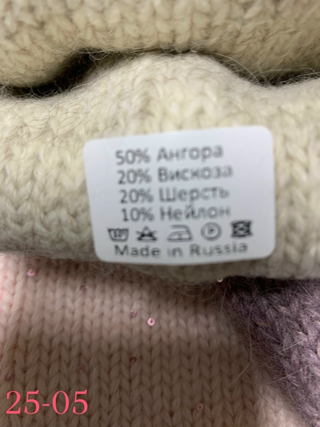 шапка бини с,шапка женская,шапки,шапки вязаные женские,женская шапка зимняя