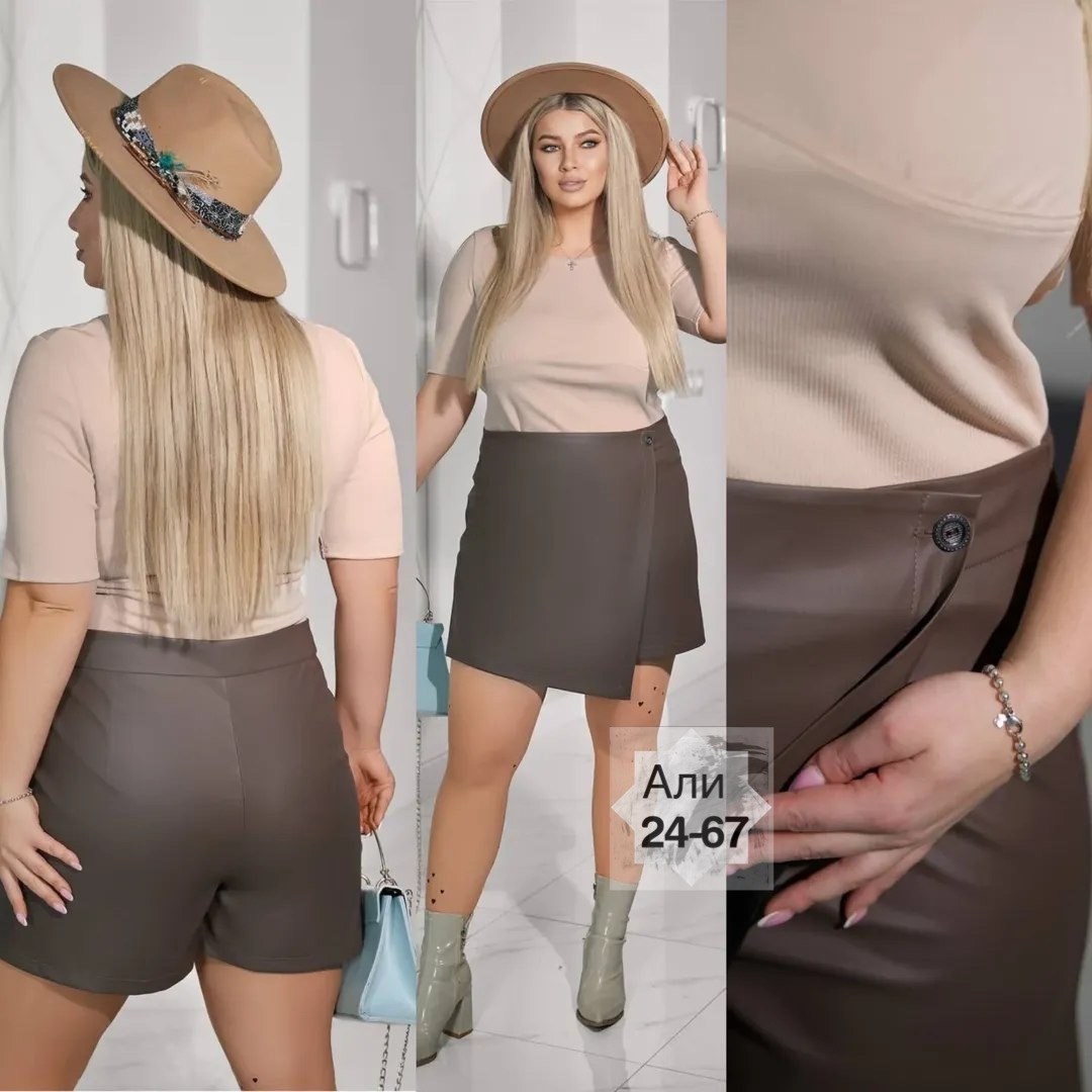 кожаная юбка,юбка,юбка женская,юбка шорты из экокожи,юбка женская кожаная