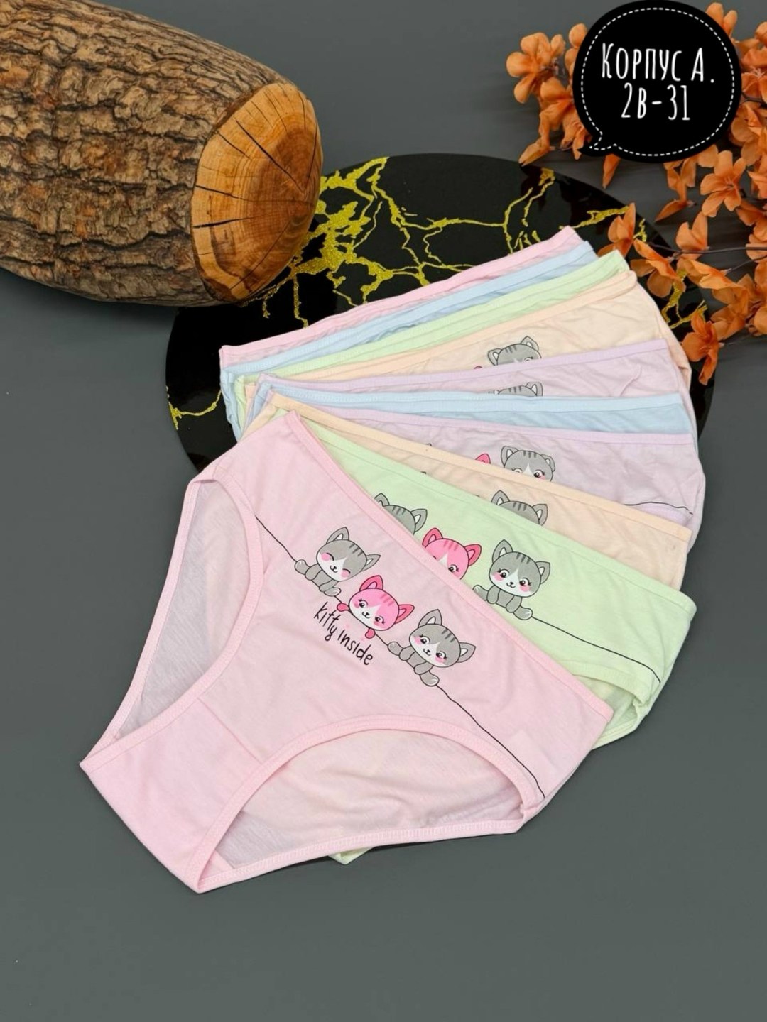 комплект трусов слипы 5 шт,трусы для девочек donella,трусы для девочек комплект,набор трусов для девочек,комплект трусов слипы