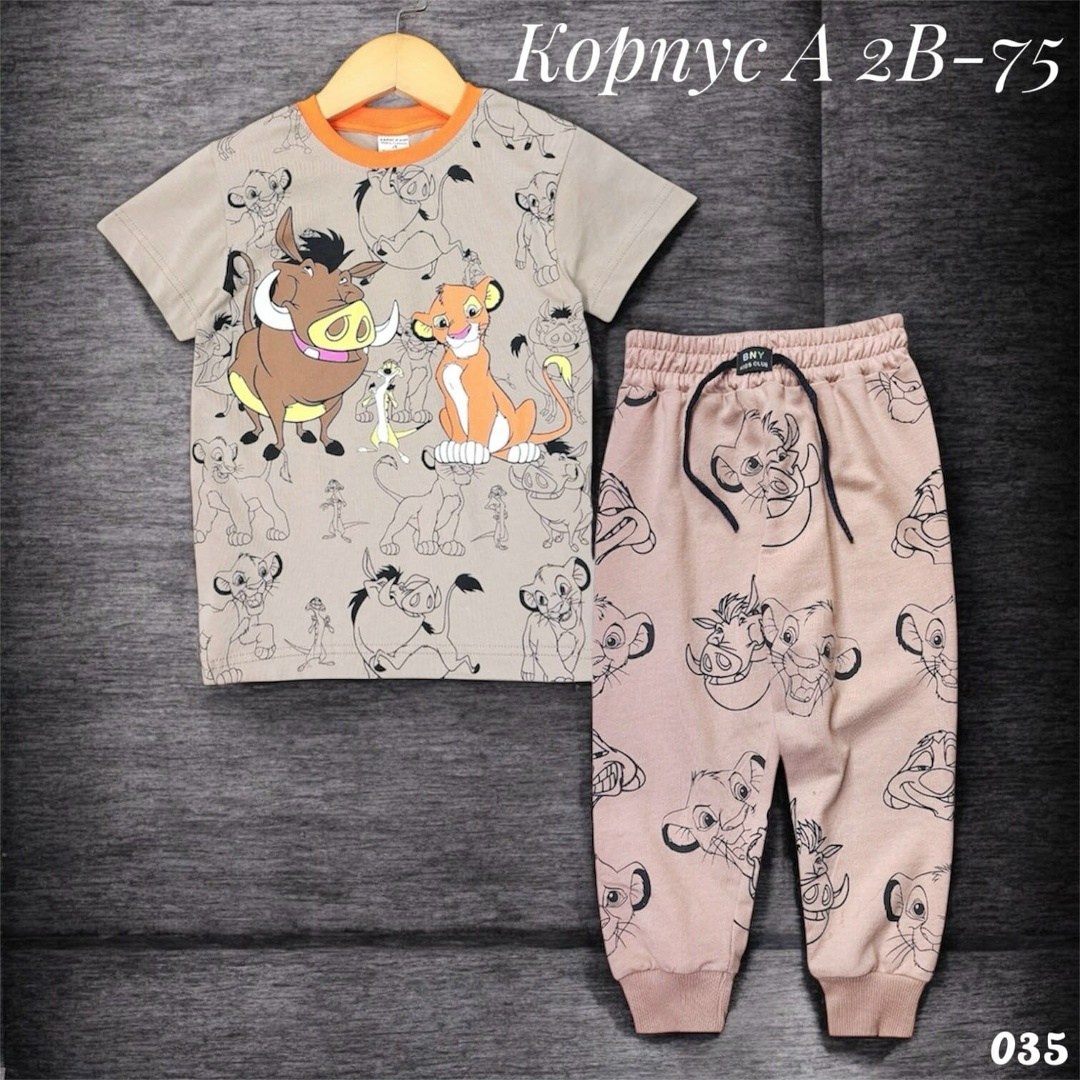 пижама детская,пижама для мальчика,пижама домашний костюм,пижама детская для мальчика,пижама для девочек