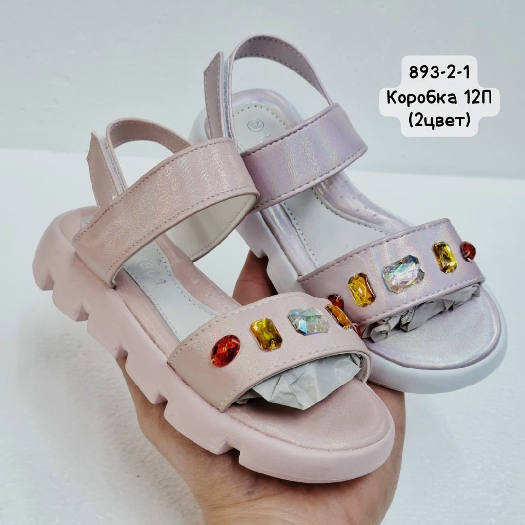 босоножки cандалии,босоножки детские,босоножки для девочек,босоножки сандали,босоножки летние