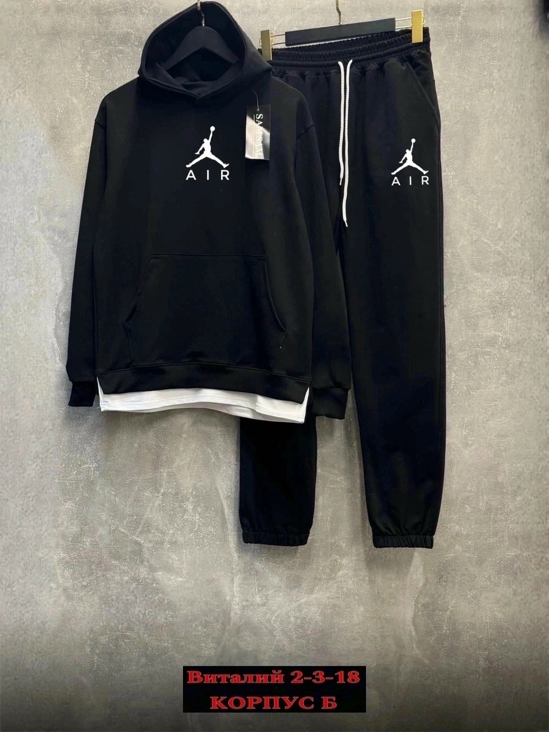 костюм спортивный мужской,спортивные костюмы для мужчин,мужская спортивная одежда,спортивные костюм,спортивный костюм мужской спортивный костюм