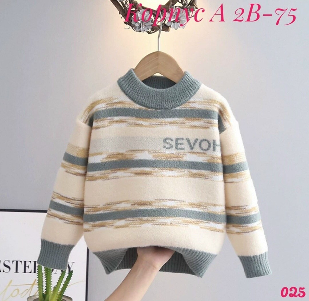 детский свитер,свитера для мальчик,детский джемпер,модный детский свитер,свитер