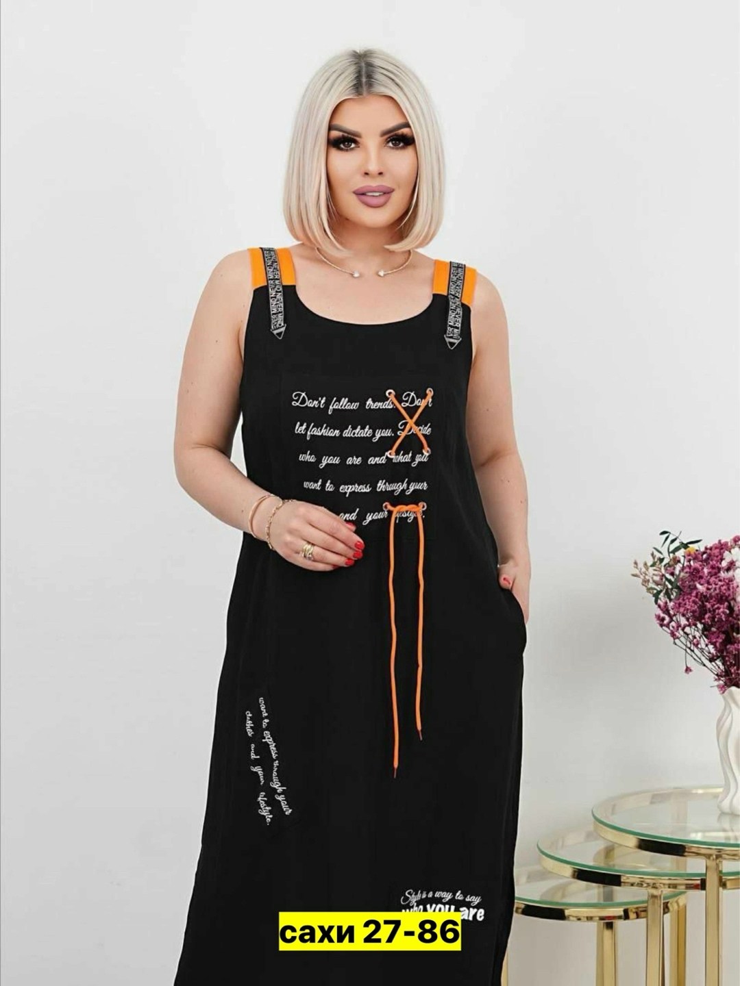 платье,платье для женщин,платья нарядная,сарафан, оптом