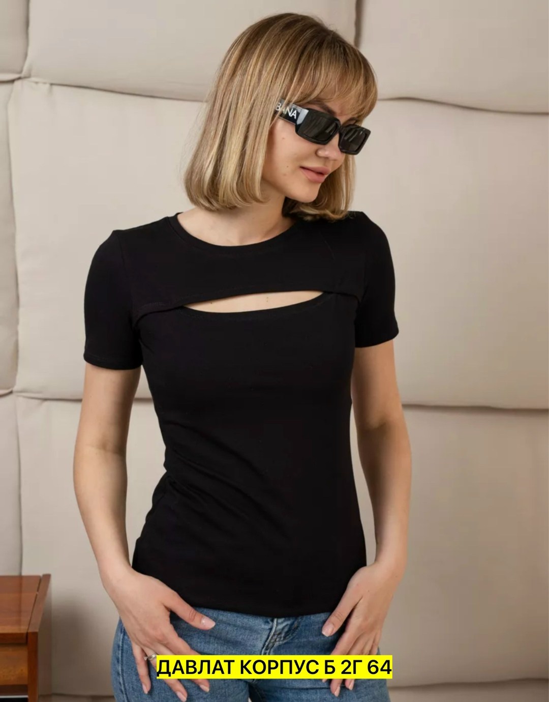 футболки женская,футболка женская бордовая,женская майка,бордовый,футболка с вырезом