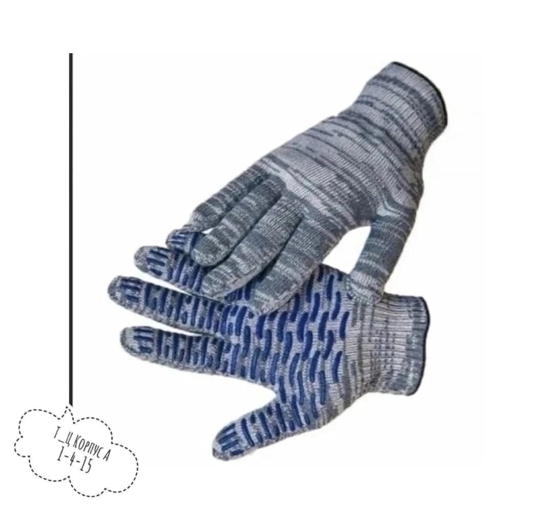 перчатки пвх волна,перчатки хб,перчатки хб с пвх,перчатки хозяйственные,перчатка