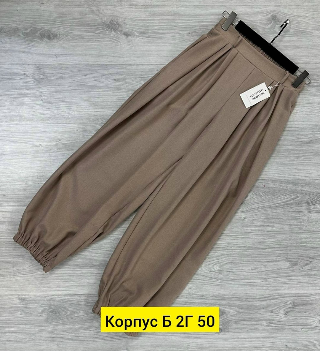 модные брюки,штаны женские спортивные,штаны спортивные,спортивные брюки,брюки женские белые