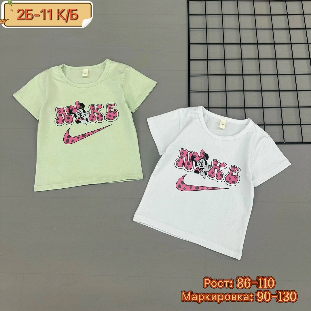 футболки детские,детская футболка,t shirt nike,детская футболка nike,ребенок