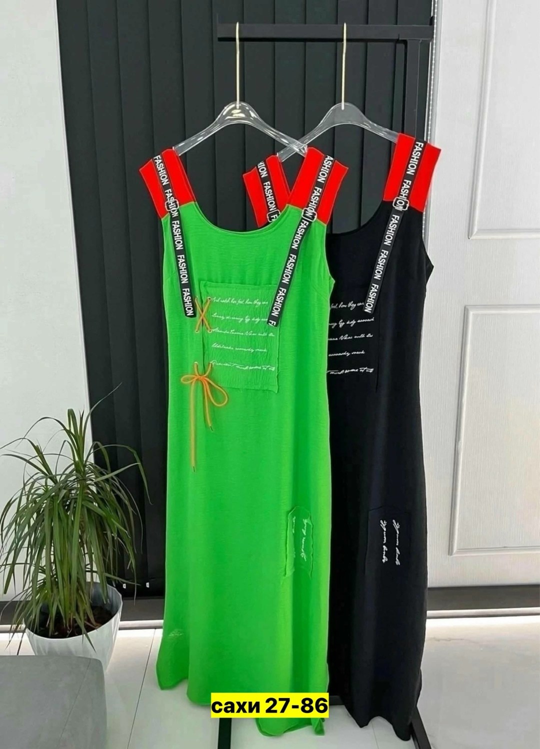 платье,платье для женщин,платья нарядная,сарафан, оптом