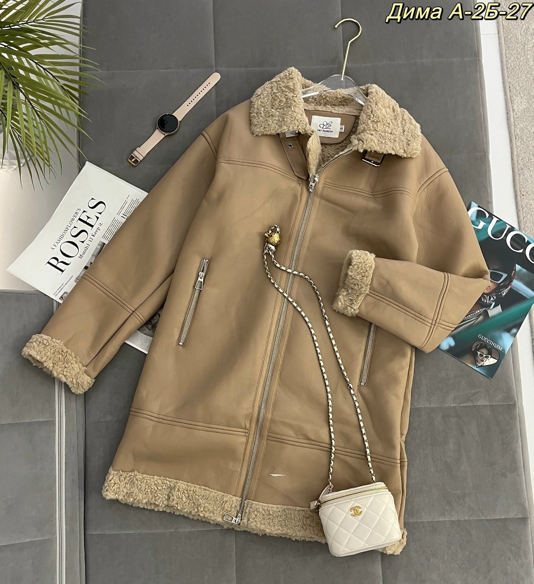 дублёнка авиатор женская удлиненная,дубленки женские,дубленка женская длинная,дубленка из эко меха женская авиатор,дублёнка женская авиатор удлиненная натуральная