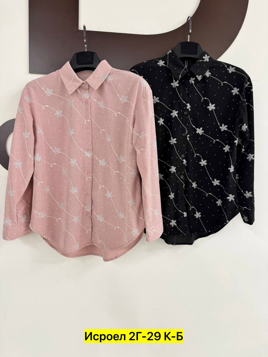 повседневная рубашка,рубашка женская,рубашка,рубашка модная,рубашка блузка