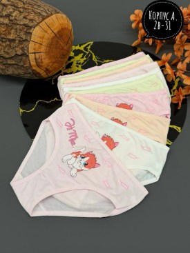 Нижнее белье