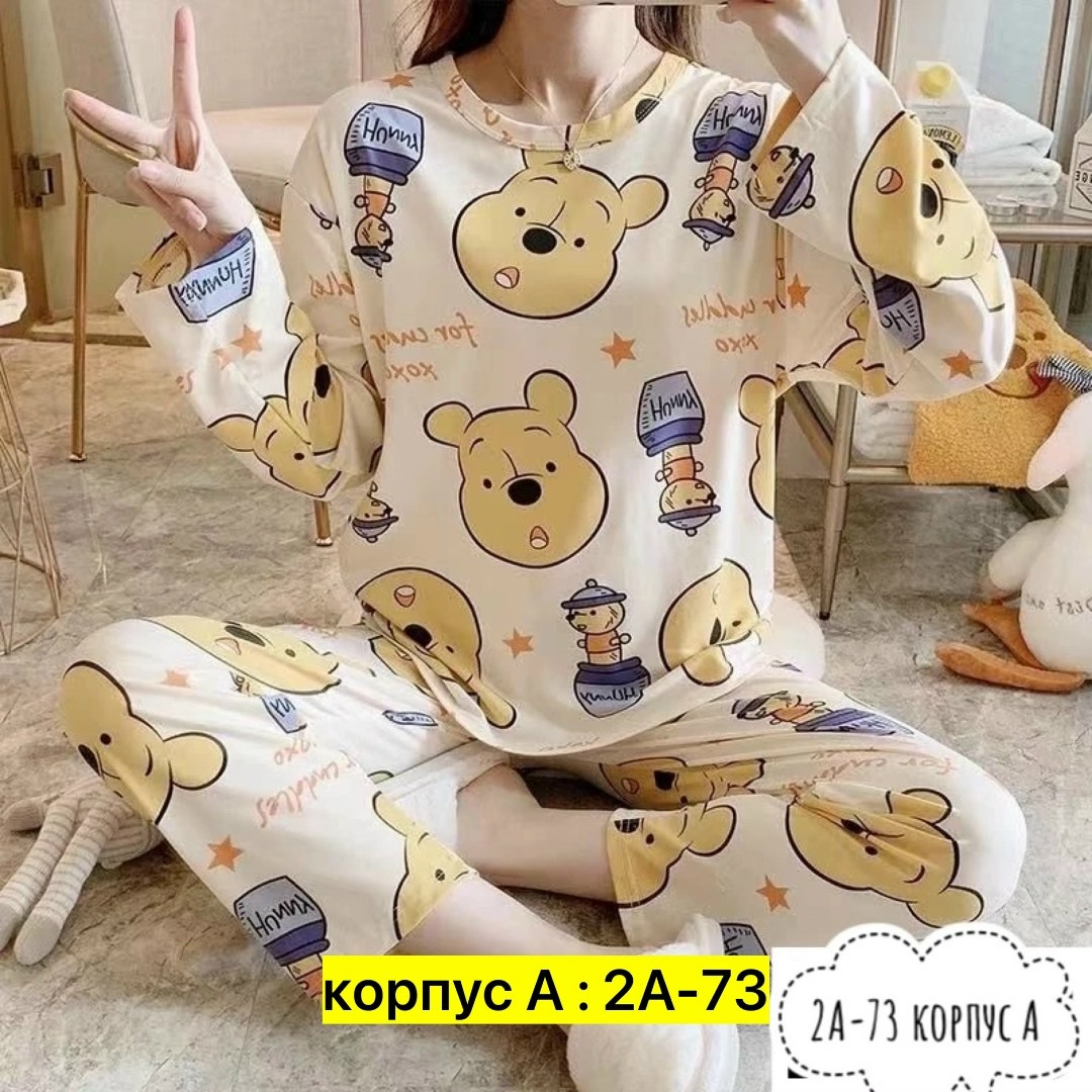 пижама женская,домашняя одежда пижама,женская пижама комплект,пижама женская домашний одежда,пижам