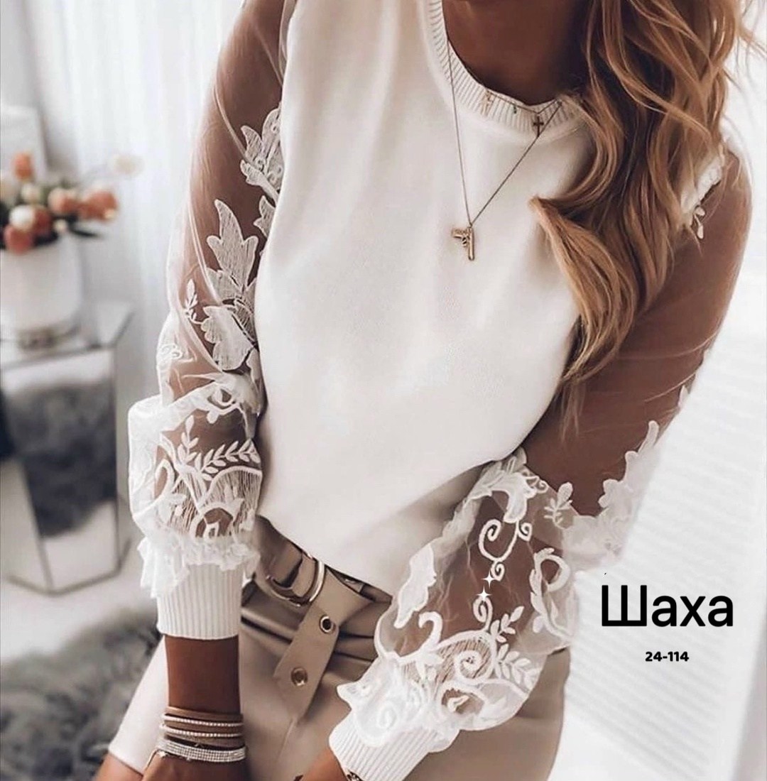 кофта женская,женская блузка,блузка стильная,кофта,кофта нарядная