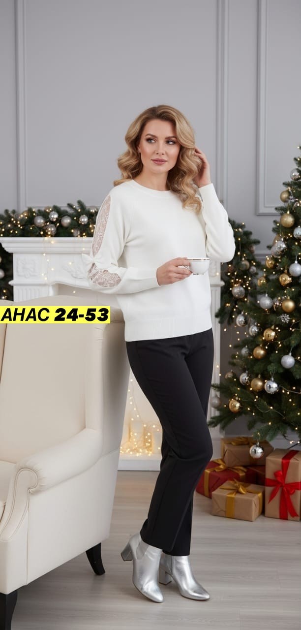 женская кофта,кофта,модная кофта,женская кофта и свитер,джемпер женский кофта