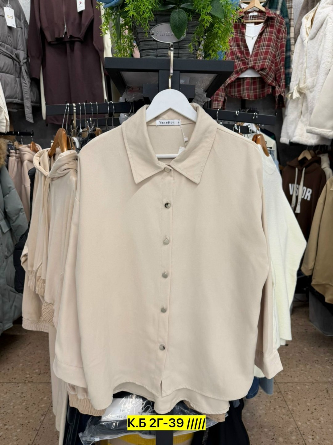 женская рубашка,рубашка повседневная,рубашка,рубашка свободного кроя,блузка удлиненная