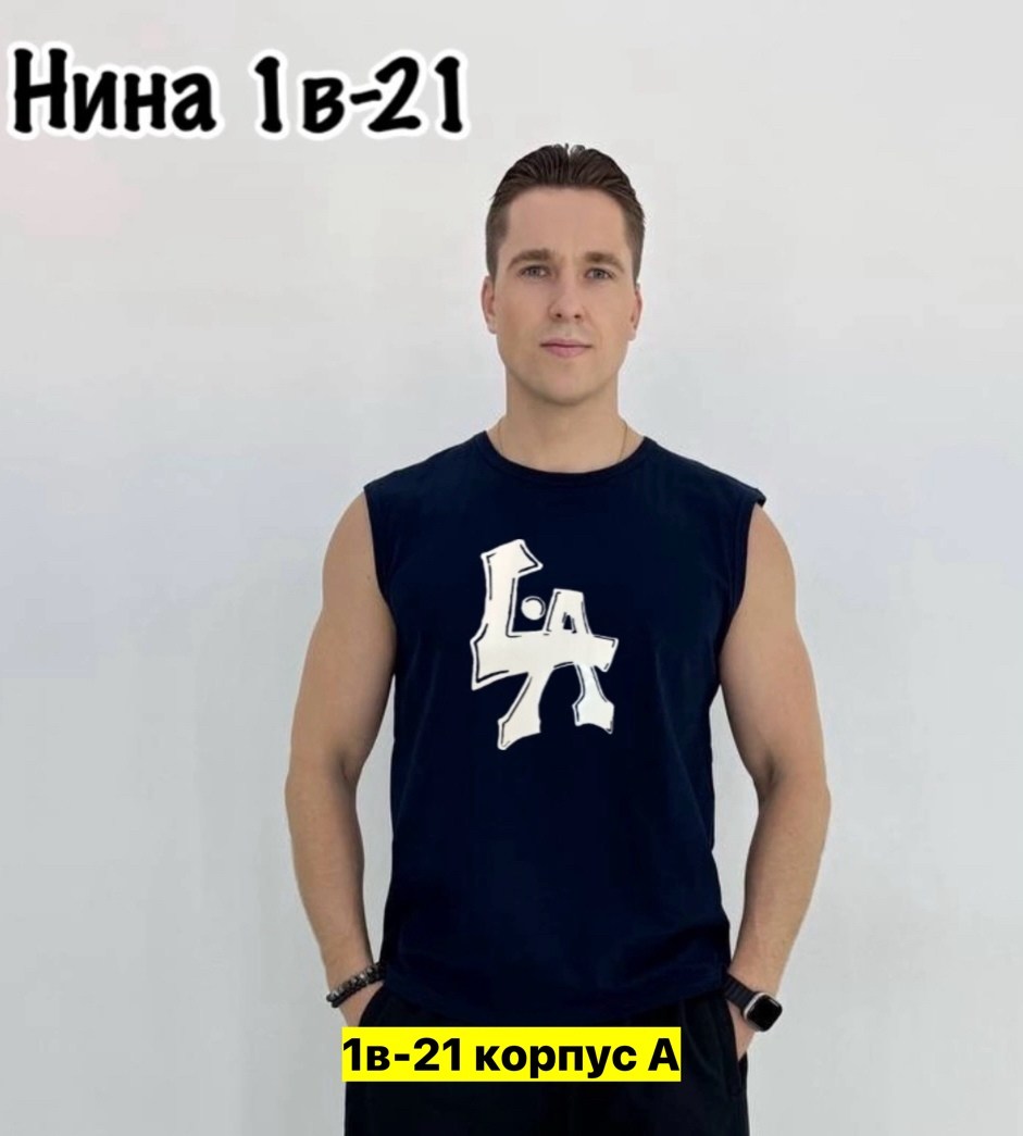 футболка без рукава майка хлопковая летняя sl brand,мужские майки,футболки мужские,майка,футболки мужские хлопок
