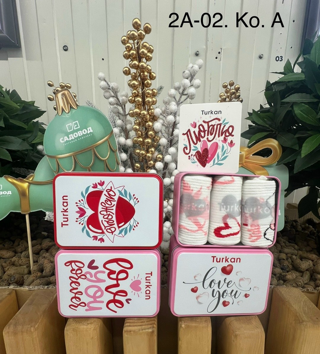 комплект носки женские,носки женские набор,женские носки хлопковые,женские носки хлопок,носки женские