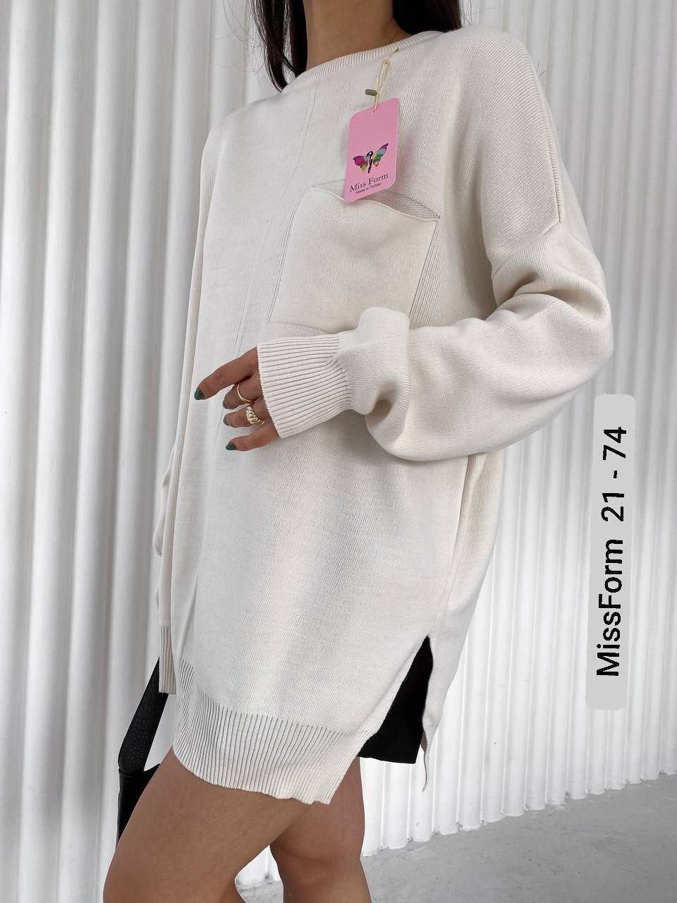 кофта свитер,свитер оверсайз,свитер,свитер женский,женская кофта