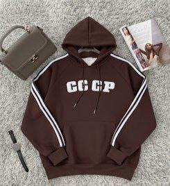 кофта ссср,свитер ссср,спортивная кофта ссср,толстовка в стиле,толстовка ссср
