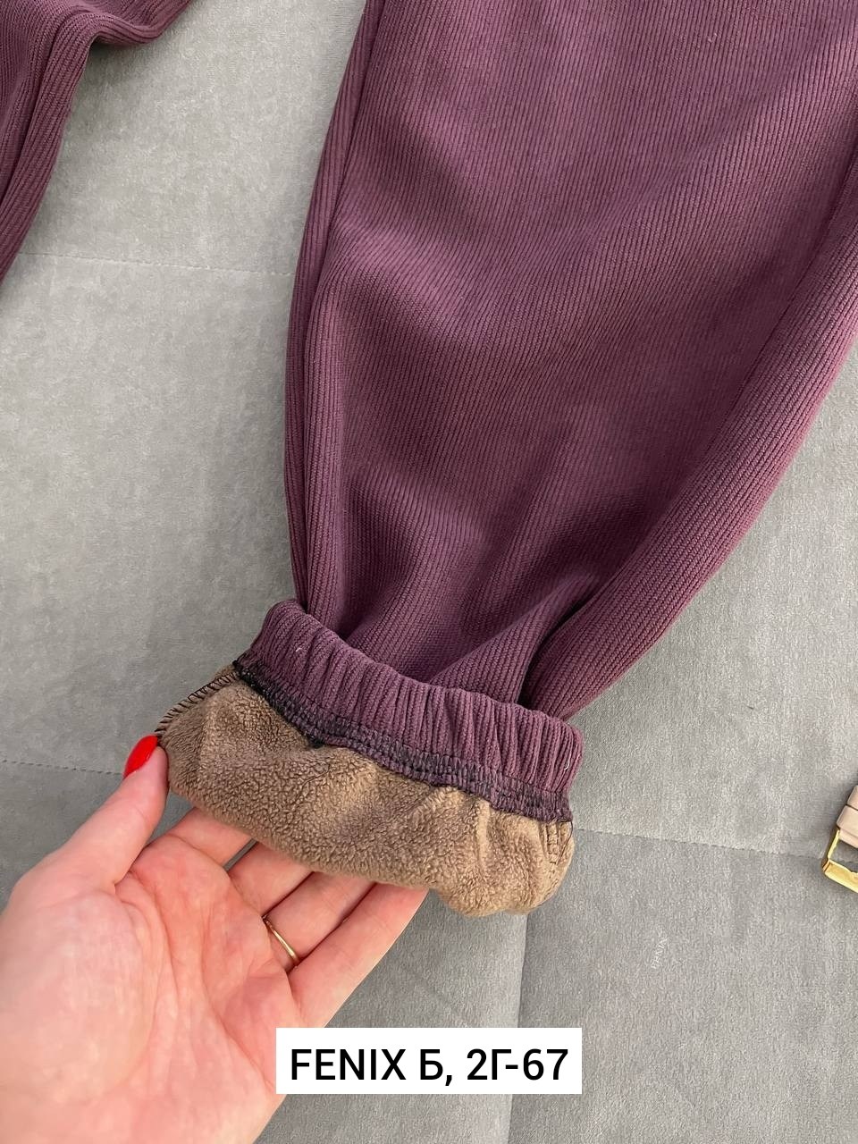 спортивные штаны,спортивные брюки,брюки для девочек,брюки для мальчика,спортивные штаны оптом