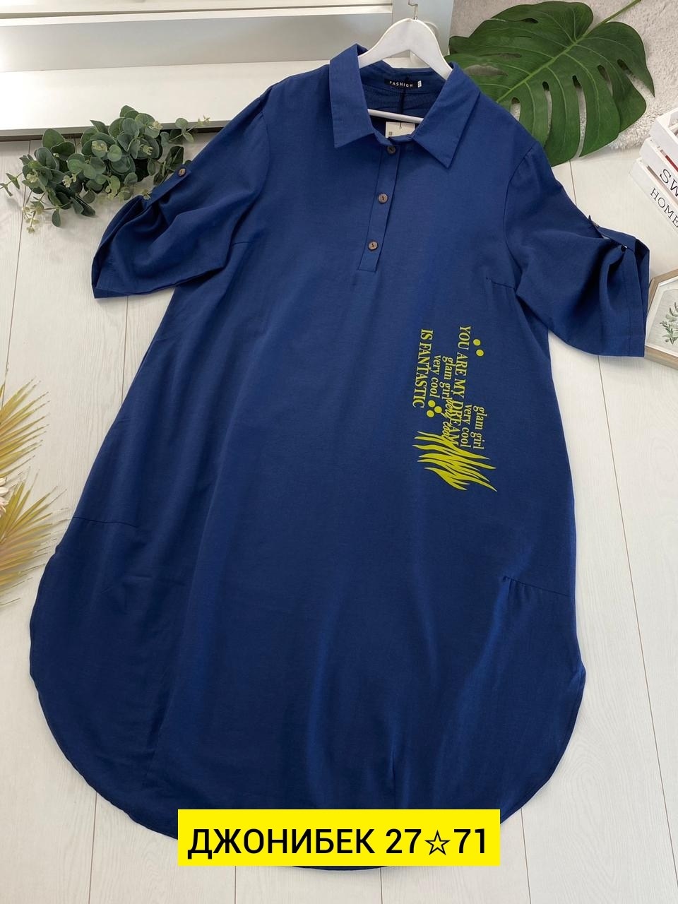 женское платье больших размеров,платье стильное большие размеры,платье большие размеры,платье женская, больших размеров