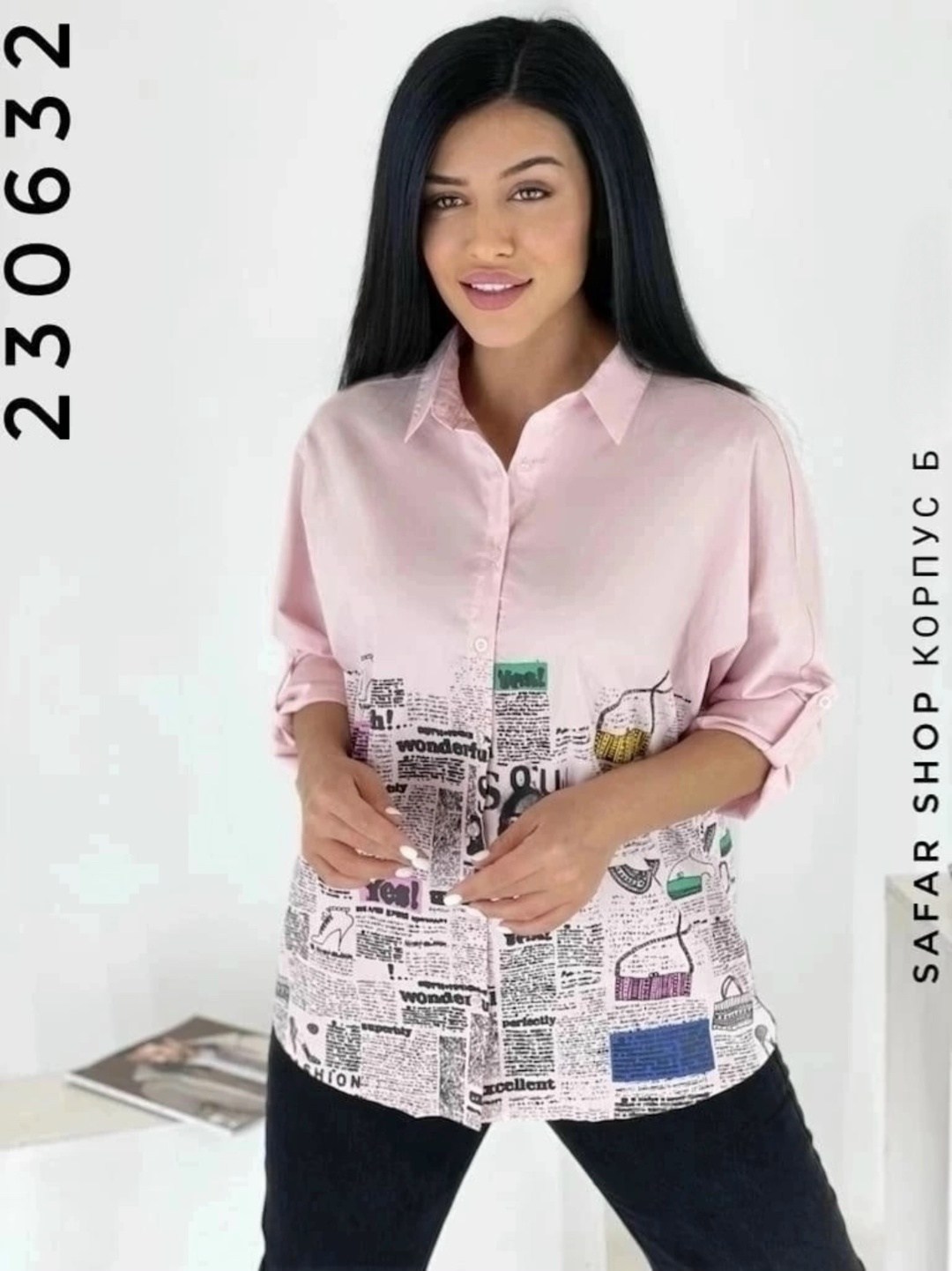 женская рубашка,рубашка блузка,рубашка,женская блузка рубашка,рубашка из хлопка