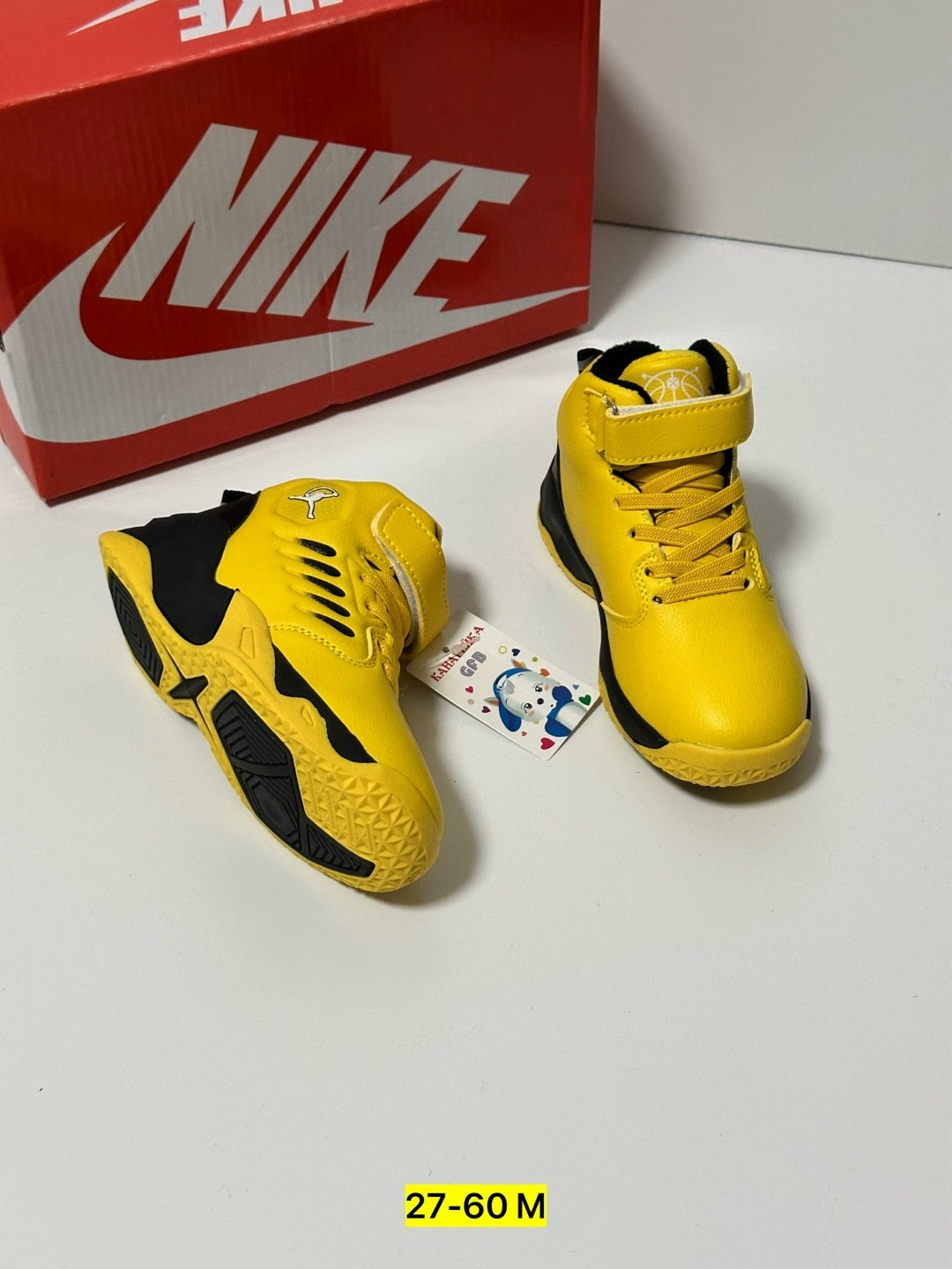 кроссовки,баскетбольная , спортивная,кроссовки мальчику,баскетбольные кроссовки