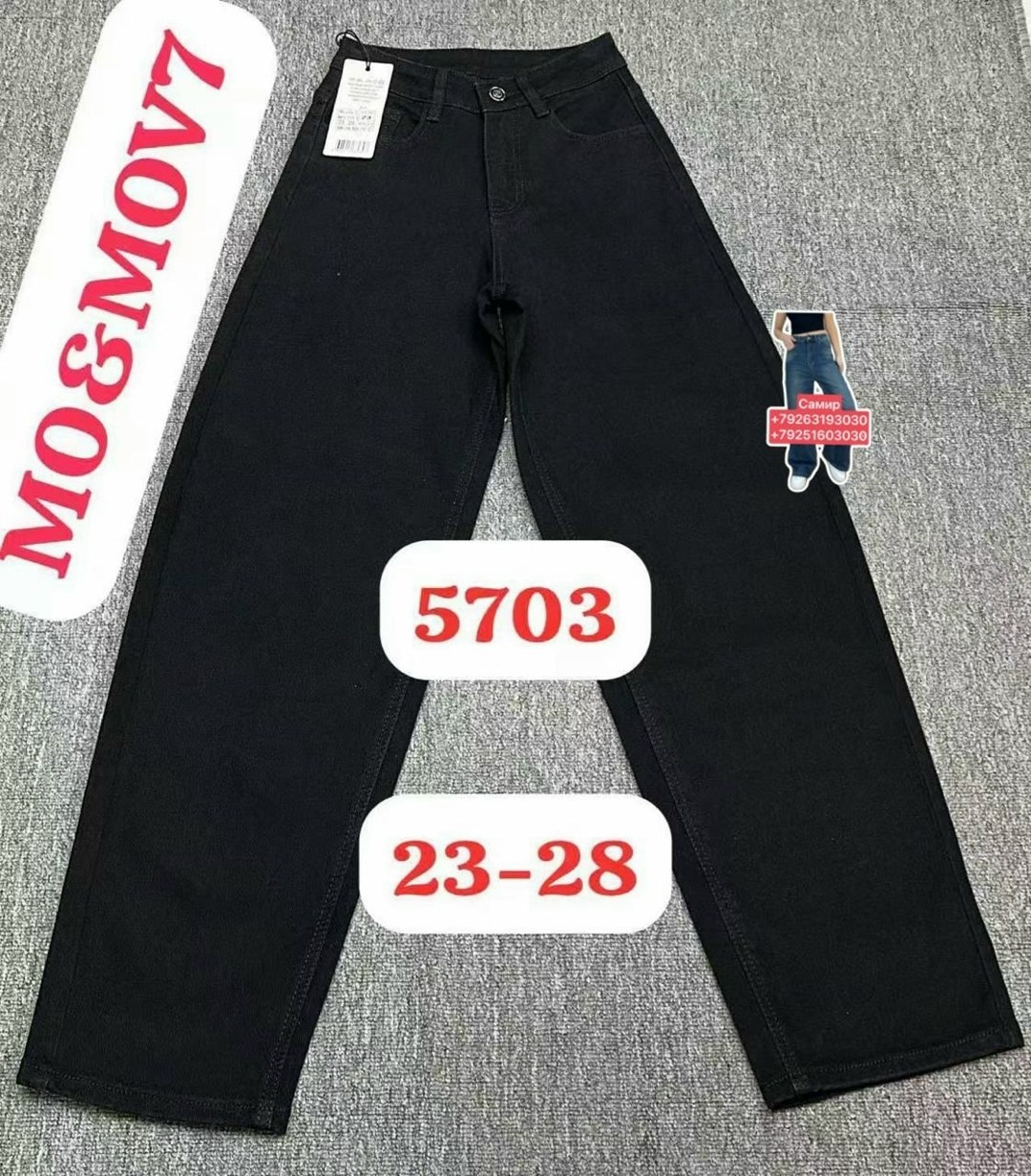 женские джинсы,джинсы мом,джинсы,джинсы мом женские,модные джинсы