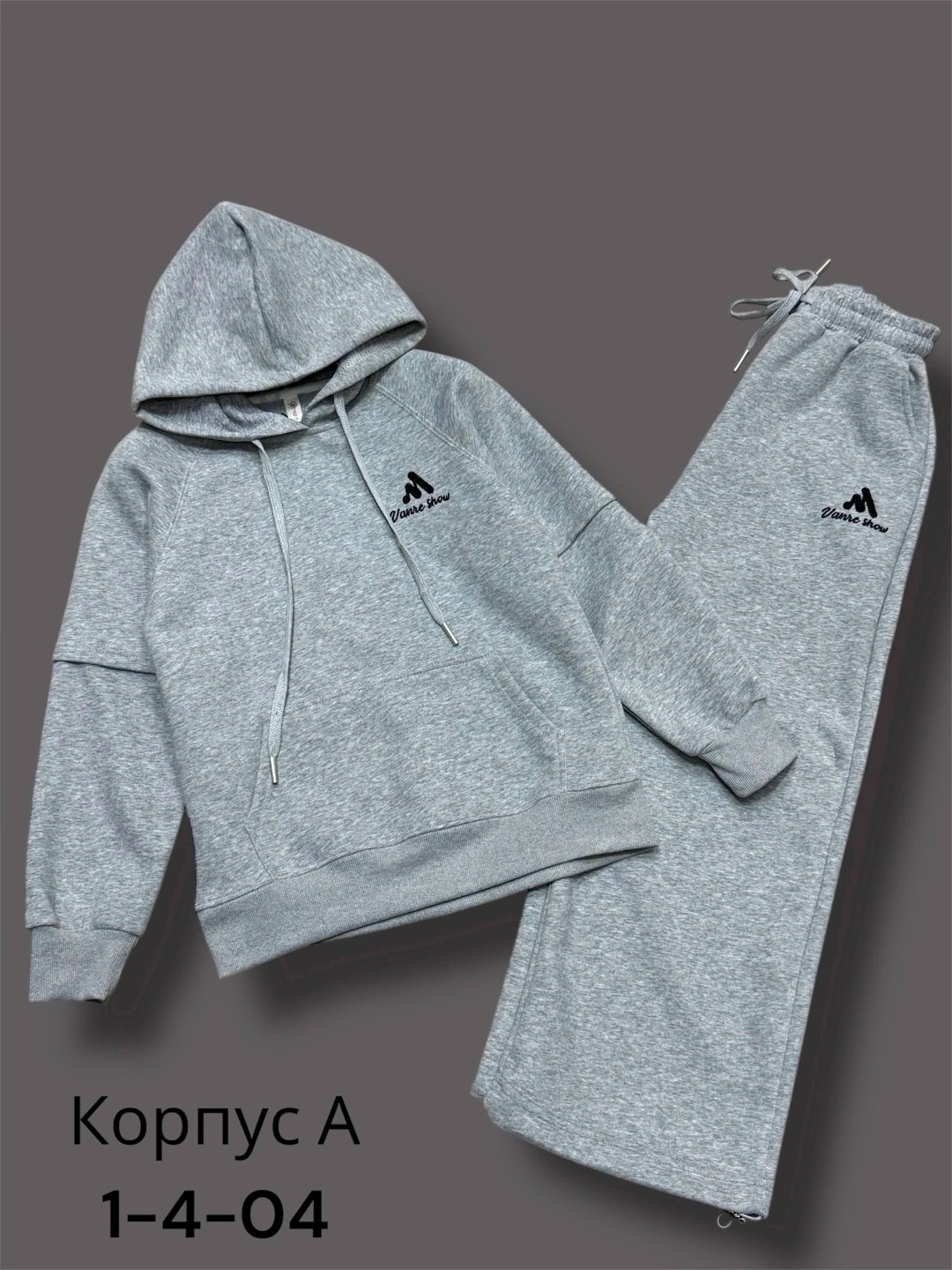 спортивные костюмы на флисе,спортивные костюмы на флисе спортивный костюм,костюм на флисе,костюм спортивный для мальчика,спортивный костюм спортивные костюмы