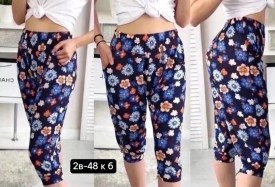 Домашняя одежда