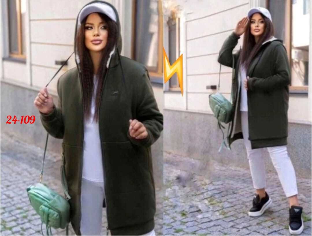 кардиган ,кардиган с мехом,женский кардиган цвет хаки,кардиган,кардиган с мехом