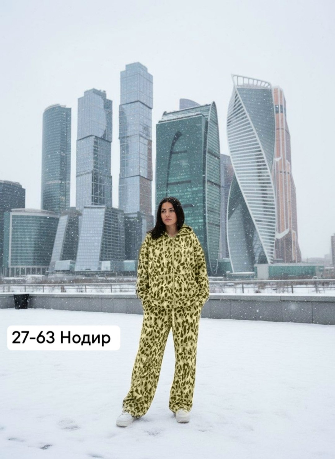 спортивный костюм теплый брючный леопардовый majiko,спортивный костюм женский теплый брючный леопардовый majiko,костюм на флисе,женские костюмы на флисе,костюм двойка леопардовый