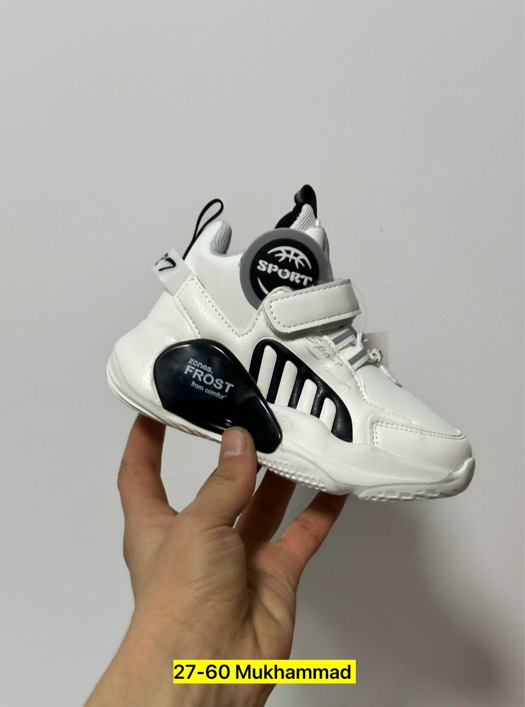 кроссовки,детские кроссовки, детская,,кроссовка детская