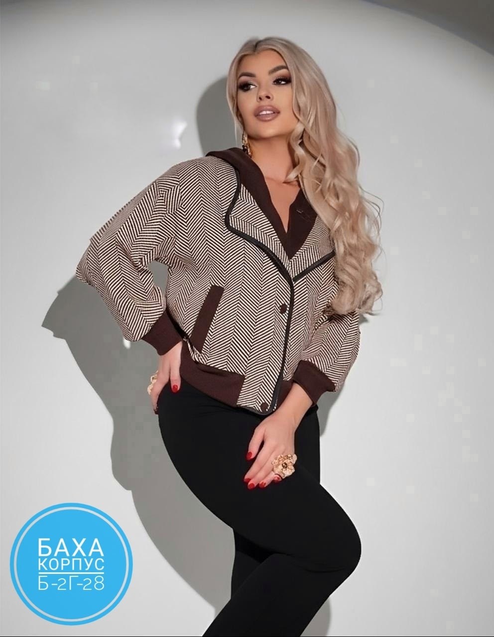 брючный комплект,костюм женский брючный,жакет,жакет и брюки,жакет классический