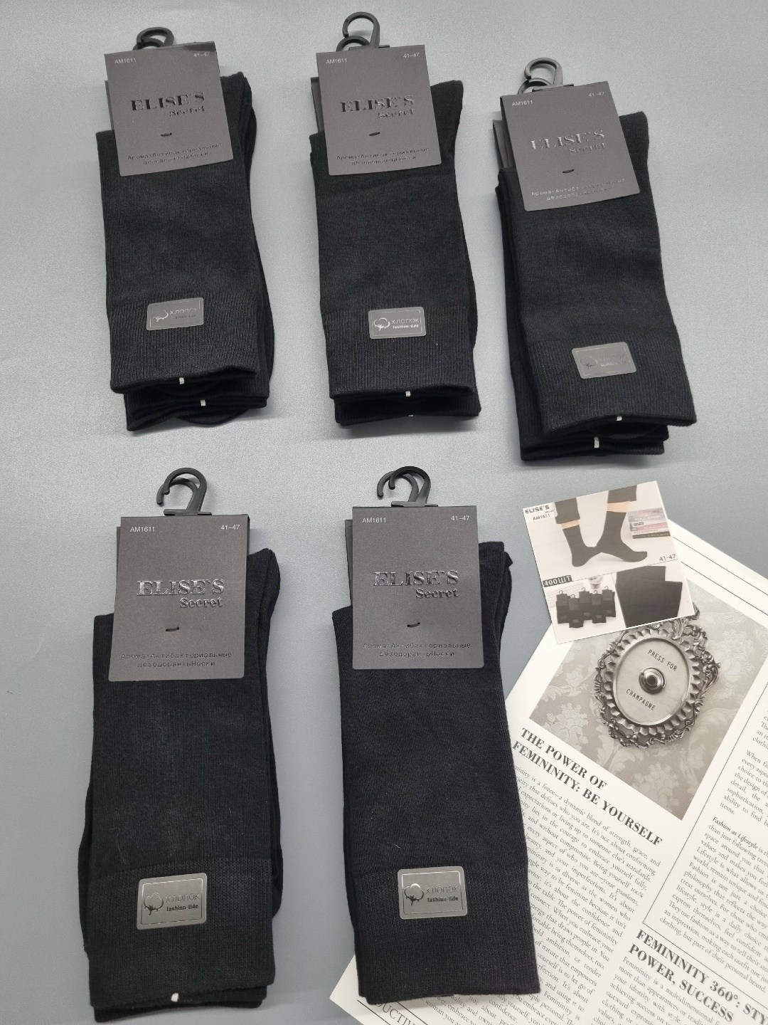 носки мужские,носки мужские упаковка,классические мужские носки,мужские носки высокие,комплект носки мужские